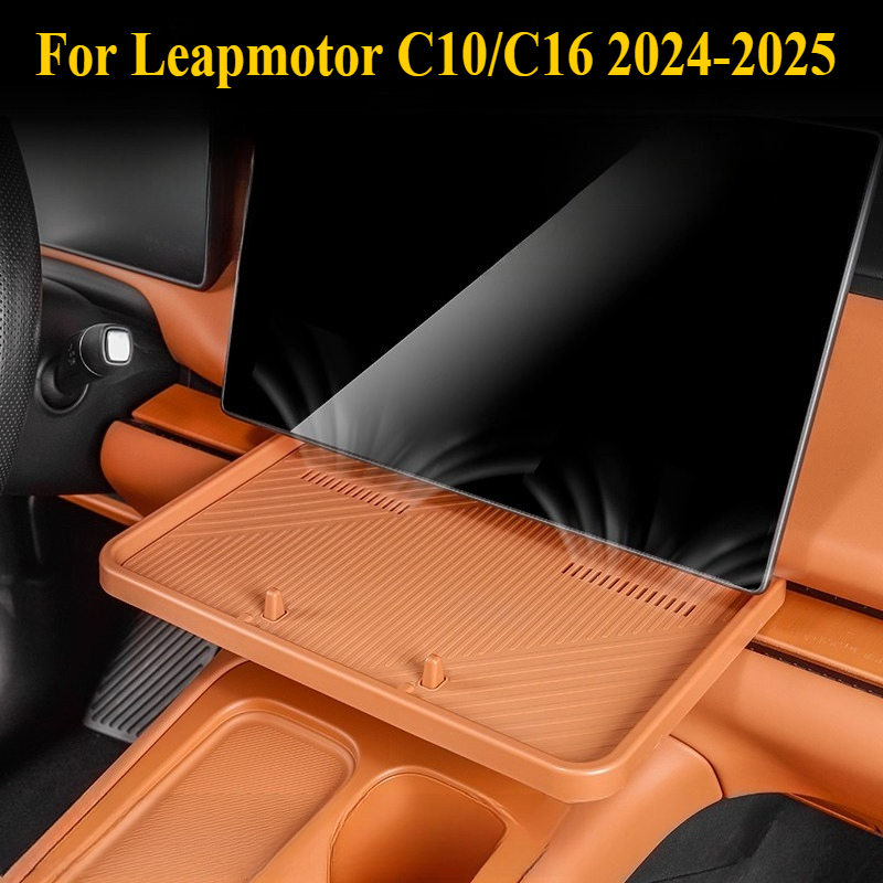 Food Storage Range - For Leapmotor C10/C16 2024-2026: Silicone Dashboard