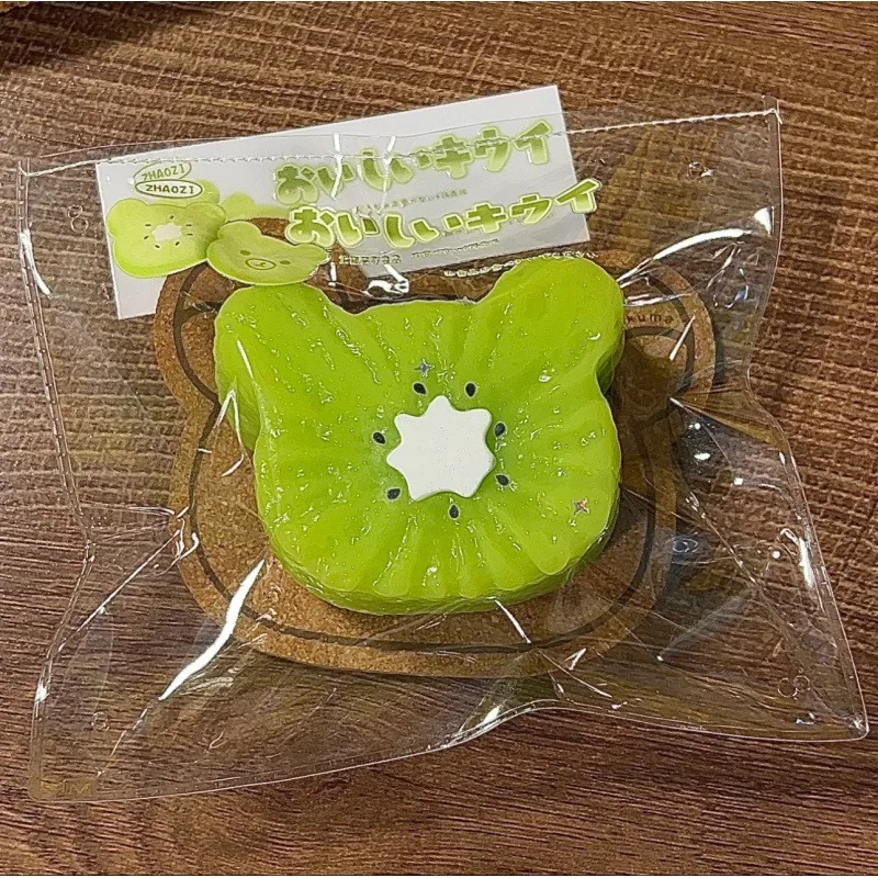 Cute Kiwi Fruit Bear Shaped Su - Food Storage Bag Organizer review and price