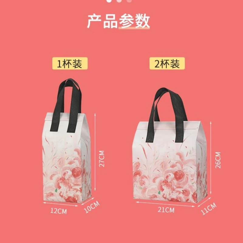 50pcs  Delivery Portable Food  - Food Storage To Keep Warm review and price