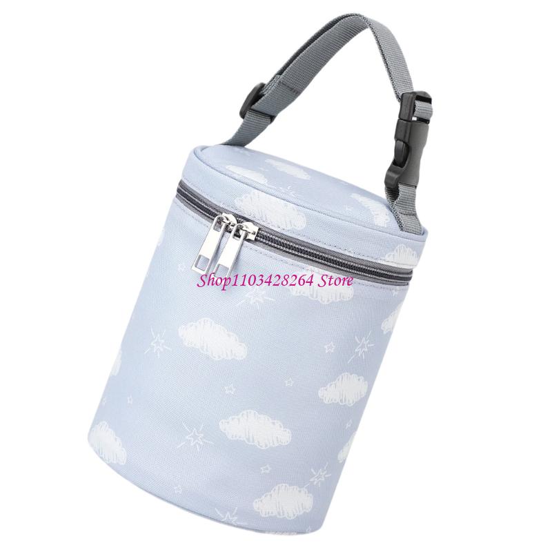  Baby Bottle Carry Bag With He - Food Storage Technology review and price