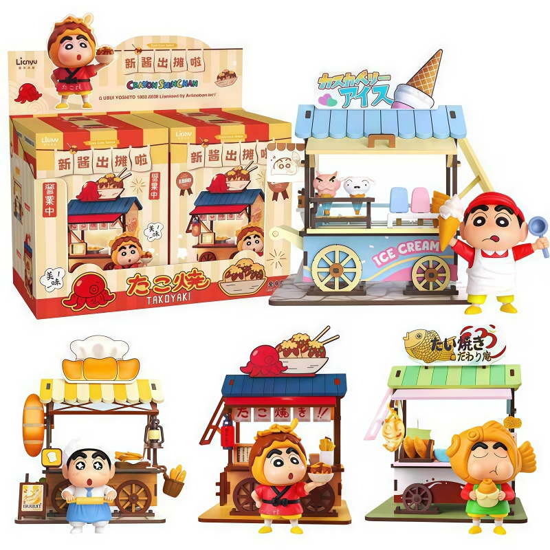 Crayon Shin-chan Food Cart Bli - Food Storage Kits review and price