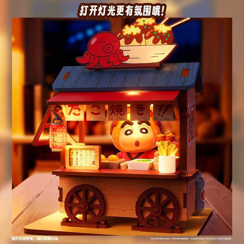 Crayon Shin-chan Food Cart Bli - Food Storage Kits review and price